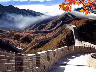 Forbidden City 3