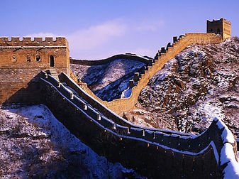 Forbidden City 4