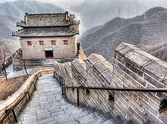 Forbidden City 5