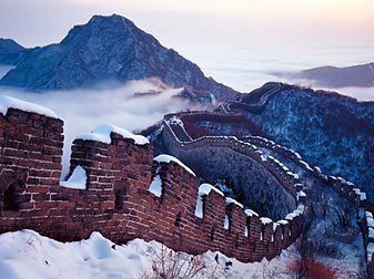 Forbidden City 7