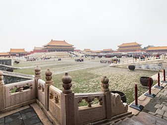 Forbidden City 6